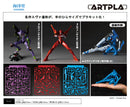 Evangelion Kaiyodo ARTPLA SCULPTURE WORKS Evangelion Unit-01 & Unit-02 & Unit-00 Kai Interception in Tokyo-3