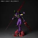 Evangelion: 3.0+1.0 Thrice Upon a Time Kaiyodo ARTPLA SCULPTURE WORKS Evangelion 13 The Last Executor