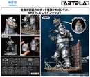 Terror of Mechagodzilla Kaiyodo ARTPLA SCULPTURE WORKS Mechagodzilla Re: Imagination
