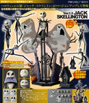 The Nightmare Before Christmas Kaiyodo Revoltech Jack Skellington Ver.1.5(JP)
