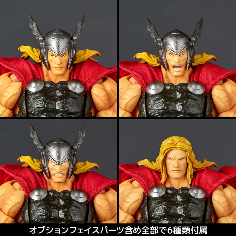 Thor Kaiyodo Revoltech Amazing Yamaguchi Marvel Comics Thor(JP)