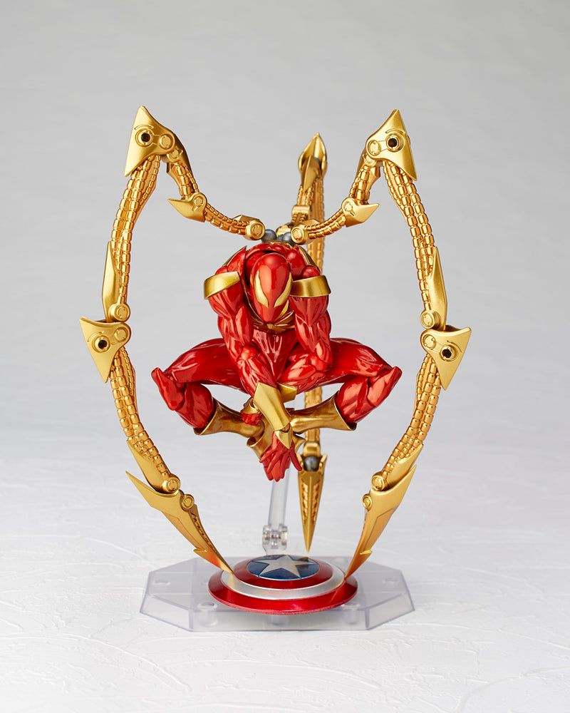 Ultimate Spider-Man Kaiyodo Revoltech Amazing Yamaguchi Iron Spider