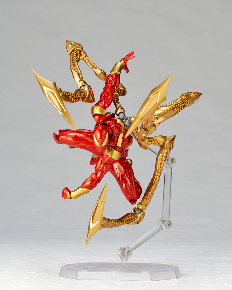 Ultimate Spider-Man Kaiyodo Revoltech Amazing Yamaguchi Iron Spider