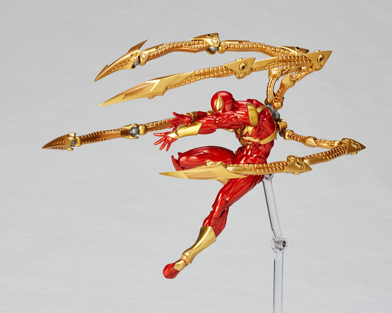 Ultimate Spider-Man Kaiyodo Revoltech Amazing Yamaguchi Iron Spider