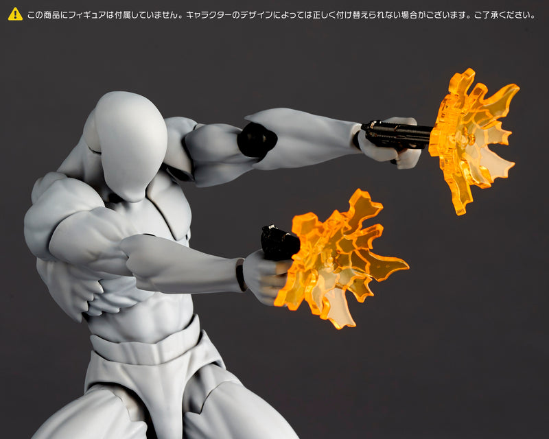 Revoltech Kaiyodo Optional Parts Expansion Pack Vol. 1