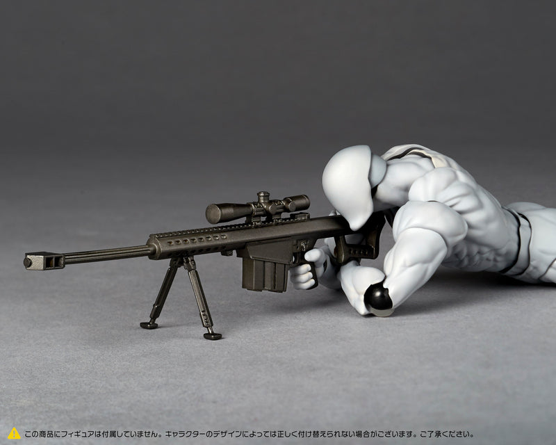 Revoltech Kaiyodo Optional Parts Expansion Pack Vol. 1