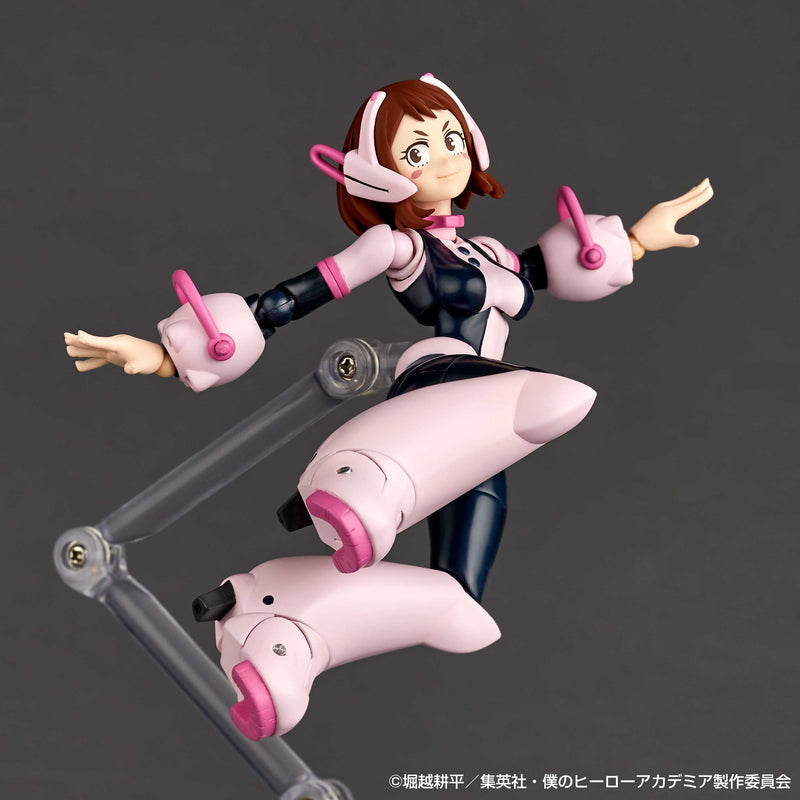 My Hero Academia Kaiyodo Revoltech Uraraka Ochaco