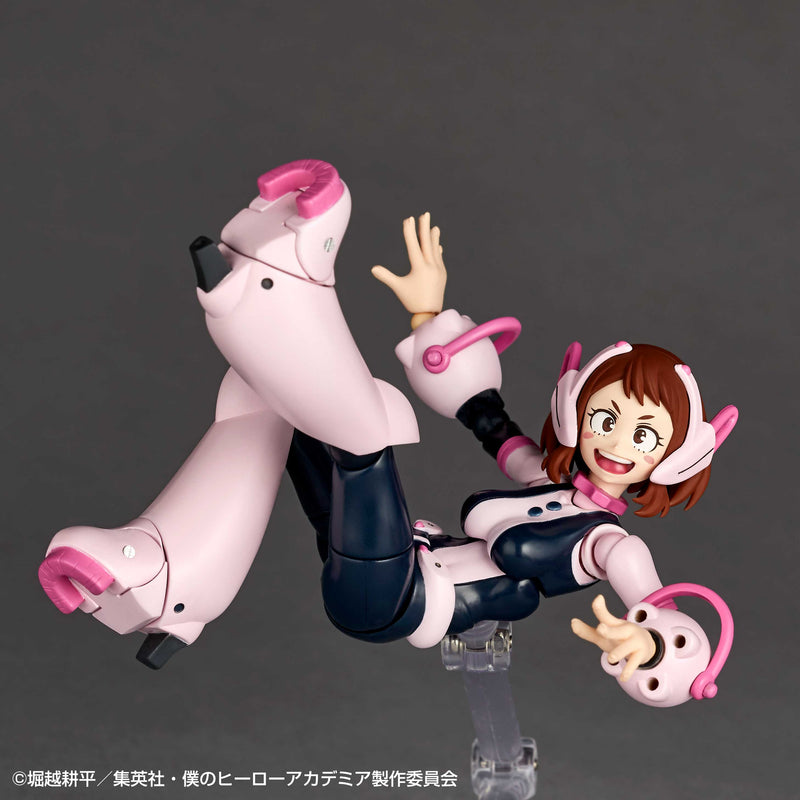 My Hero Academia Kaiyodo Revoltech Uraraka Ochaco