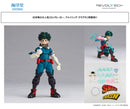 My Hero Academia Kaiyodo Revoltech Midoriya Izuku