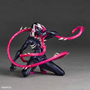 Spider-Gwen Kaiyodo Revoltech Amazing Yamaguchi Gwenom