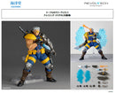 X-MEN Revoltech Amazing Yamaguchi Cable Ver. 1.5