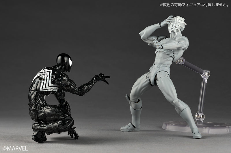Spider-Man Kaiyodo Revoltech Amazing Yamaguchi Symbiote Spider-Man