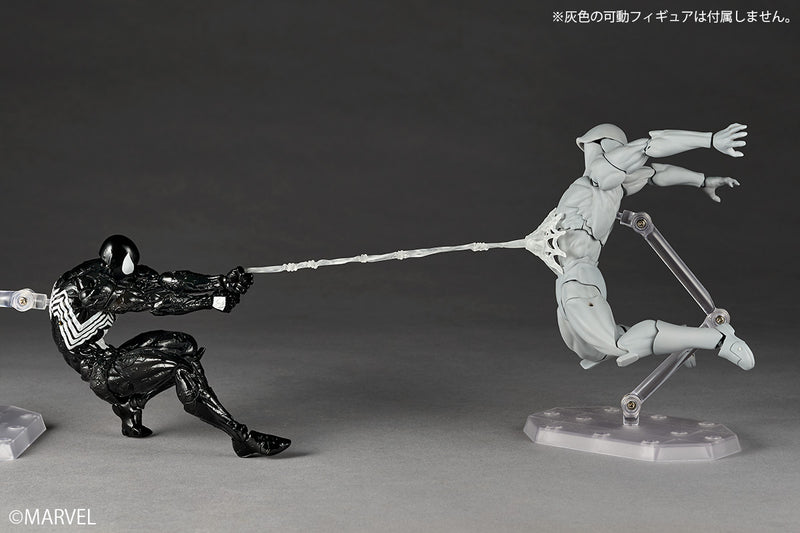 Spider-Man Kaiyodo Revoltech Amazing Yamaguchi Symbiote Spider-Man