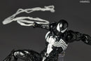 Spider-Man Kaiyodo Revoltech Amazing Yamaguchi Symbiote Spider-Man