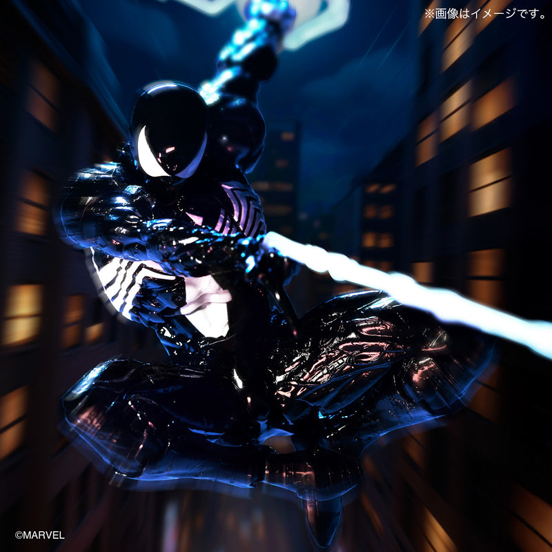 Spider-Man Kaiyodo Revoltech Amazing Yamaguchi Symbiote Spider-Man