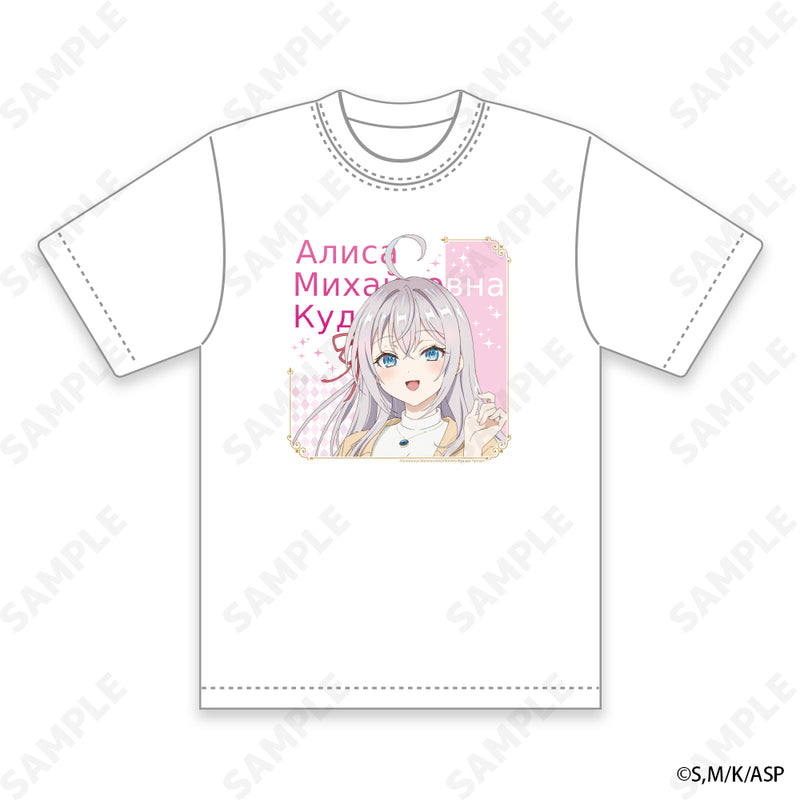 Alya Sometimes Hides Her Feelings in Russian D-techno T-shirt