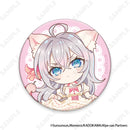 Alya Sometimes Hides Her Feelings in Russian D-techno Trading Can Badge (Cat Style)