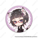 Alya Sometimes Hides Her Feelings in Russian D-techno Trading Can Badge (Cat Style)