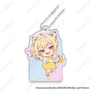 Alya Sometimes Hides Her Feelings in Russian D-techno Trading Aurora Acrylic Key Chain (Cat Style)