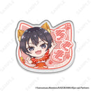 Alya Sometimes Hides Her Feelings in Russian D-techno Trading Name Badge (Cat Style)