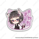 Alya Sometimes Hides Her Feelings in Russian D-techno Trading Name Badge (Cat Style)