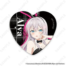 Alya Sometimes Hides Her Feelings in Russian D-techno Trading Heart Can Badge (Bunny)