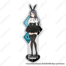 Alya Sometimes Hides Her Feelings in Russian D-techno Big Acrylic Stand (Bunny)