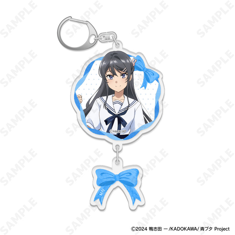 Rascal Does Not Dream D-techno Series Twin Acrylic Key Chain (Sailor Dress)