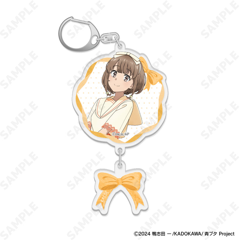 Rascal Does Not Dream D-techno Series Twin Acrylic Key Chain (Sailor Dress)