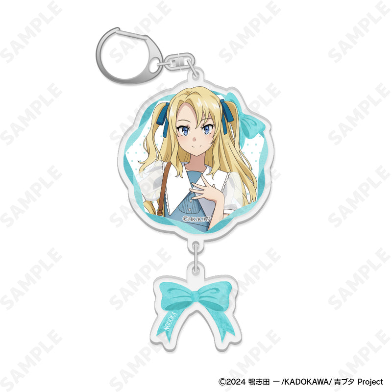 Rascal Does Not Dream D-techno Series Twin Acrylic Key Chain (Sailor Dress)