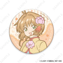 Cardcaptor Sakura: Clear Card Arc D-techno Trading Matte Can Badge (Sweets)