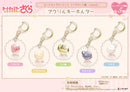 Cardcaptor Sakura: Clear Card Arc D-techno Acrylic Key Chain (Sweets)