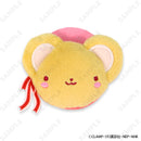 Cardcaptor Sakura: Clear Card Arc D-techno Kero-chan Face Plush Badge (Sweets)