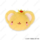 Cardcaptor Sakura: Clear Card Arc D-techno Kero-chan Face Plush Badge (Sweets)