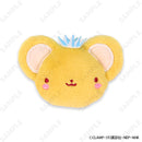 Cardcaptor Sakura: Clear Card Arc D-techno Kero-chan Face Plush Badge (Sweets)