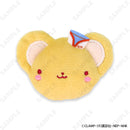 Cardcaptor Sakura: Clear Card Arc D-techno Kero-chan Face Plush Badge (Sweets)