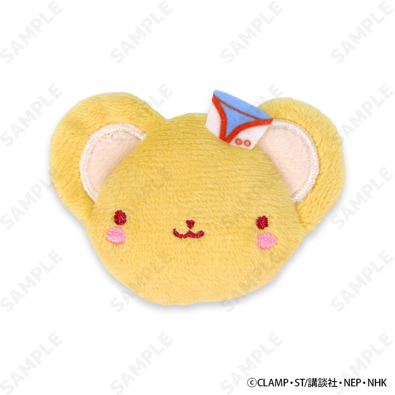 Cardcaptor Sakura: Clear Card Arc D-techno Kero-chan Face Plush Badge (Sweets)