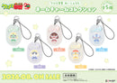 Sgt. Frog D-techno Name Charm Collection (Plush Form)
