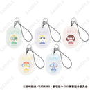 Sgt. Frog D-techno Name Charm Collection (Plush Form)