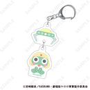 Sgt. Frog D-techno Twin Acrylic Key Chain (Plush Form)