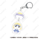 Sgt. Frog D-techno Twin Acrylic Key Chain (Plush Form)