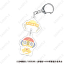 Sgt. Frog D-techno Twin Acrylic Key Chain (Plush Form)