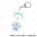 Sgt. Frog D-techno Twin Acrylic Key Chain (Plush Form)
