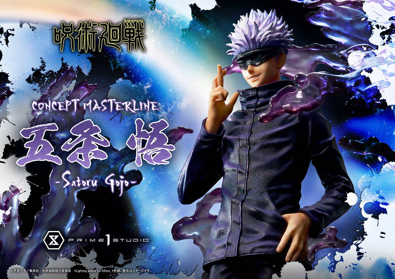 Jujutsu Kaisen Prime 1 Studio Concept Masterline Gojo Satoru