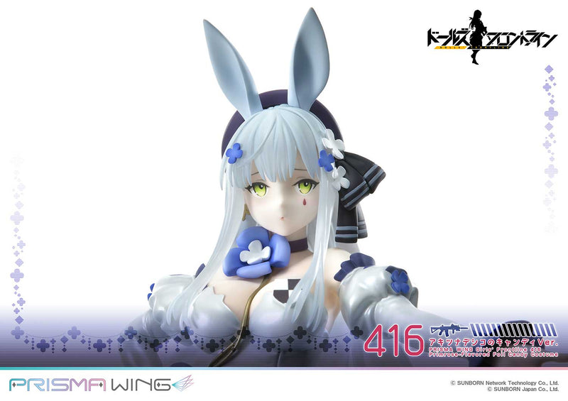 Girls' Frontline Prime 1 Studio PRISMA WING 416 Primrose - Flavored Foil Candy Ver. 1/7 Scale Figure