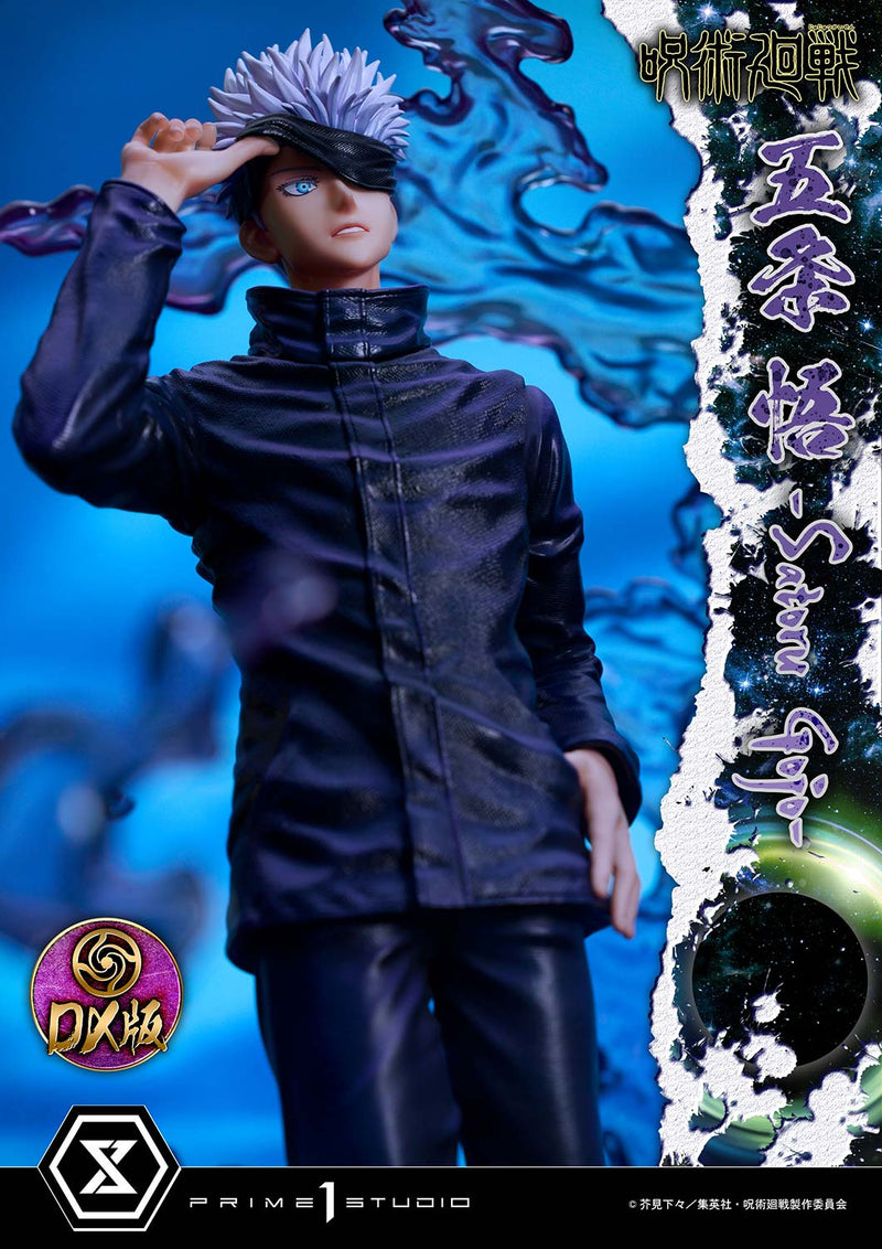 Jujutsu Kaisen Prime 1 Studio Concept Masterline Gojo Satoru DX Edition