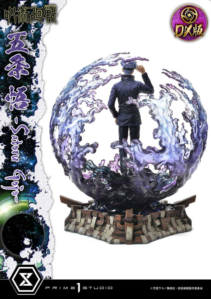 Jujutsu Kaisen Prime 1 Studio Concept Masterline Gojo Satoru DX Edition