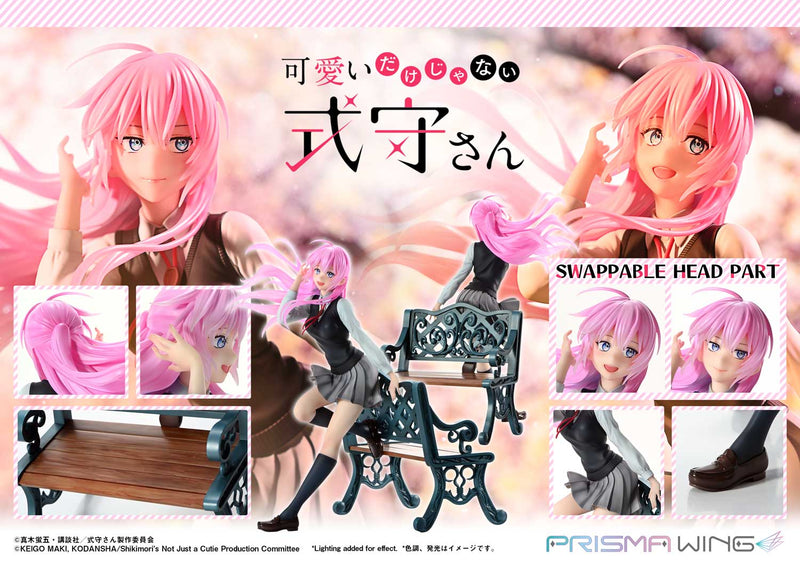 Miss Shikimori Is Not Just Cute Prime 1 Studio PRISMA WING Shikimori-san 1/7 Scale Figure