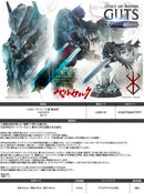 Berserk Prime 1 Studio Legacy Art Kentaro Miura Guts