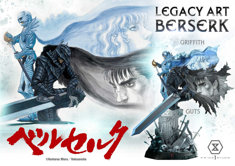 Berserk Prime 1 Studio Legacy Art Kentaro Miura Griffith